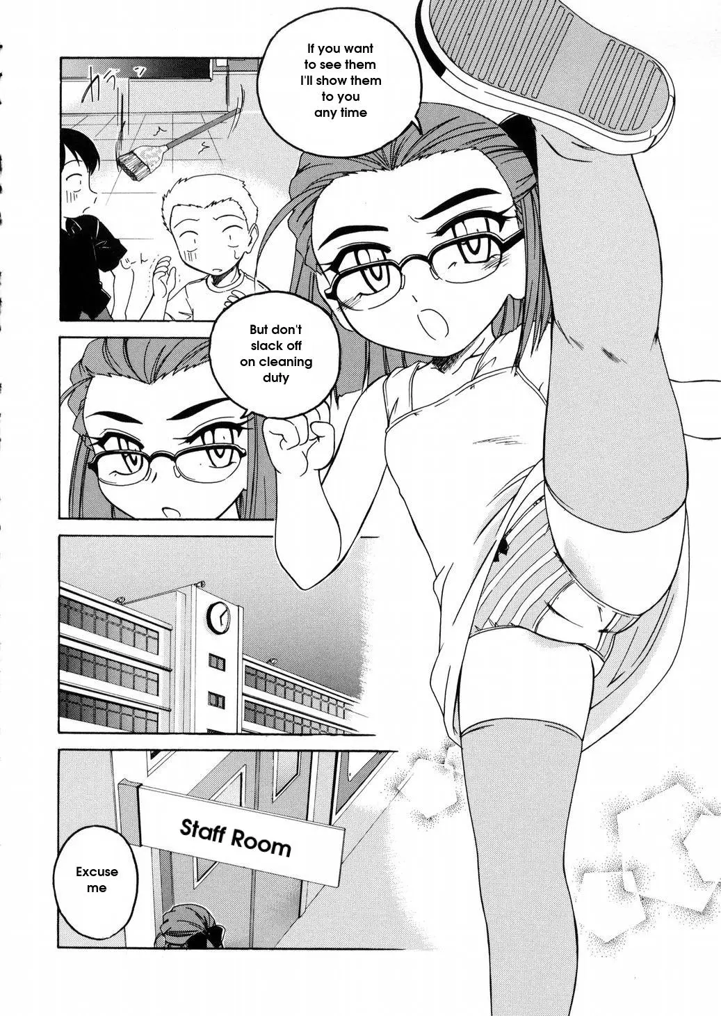 [Wanyanaguda] Round Shell - Page 110