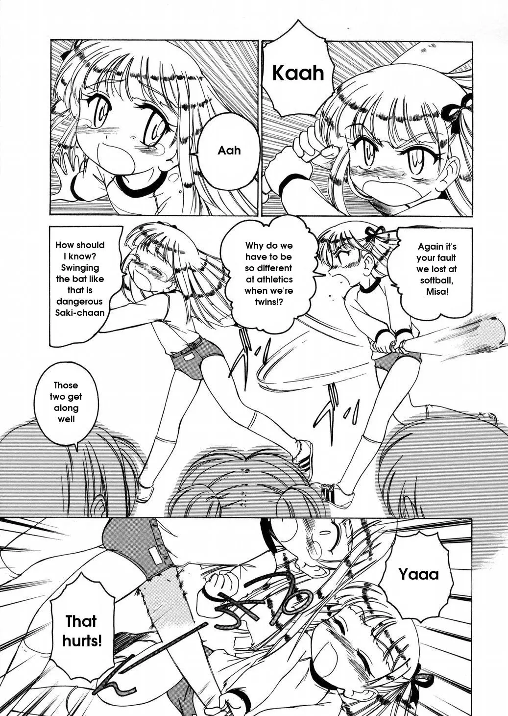 [Wanyanaguda] Round Shell - Page 91
