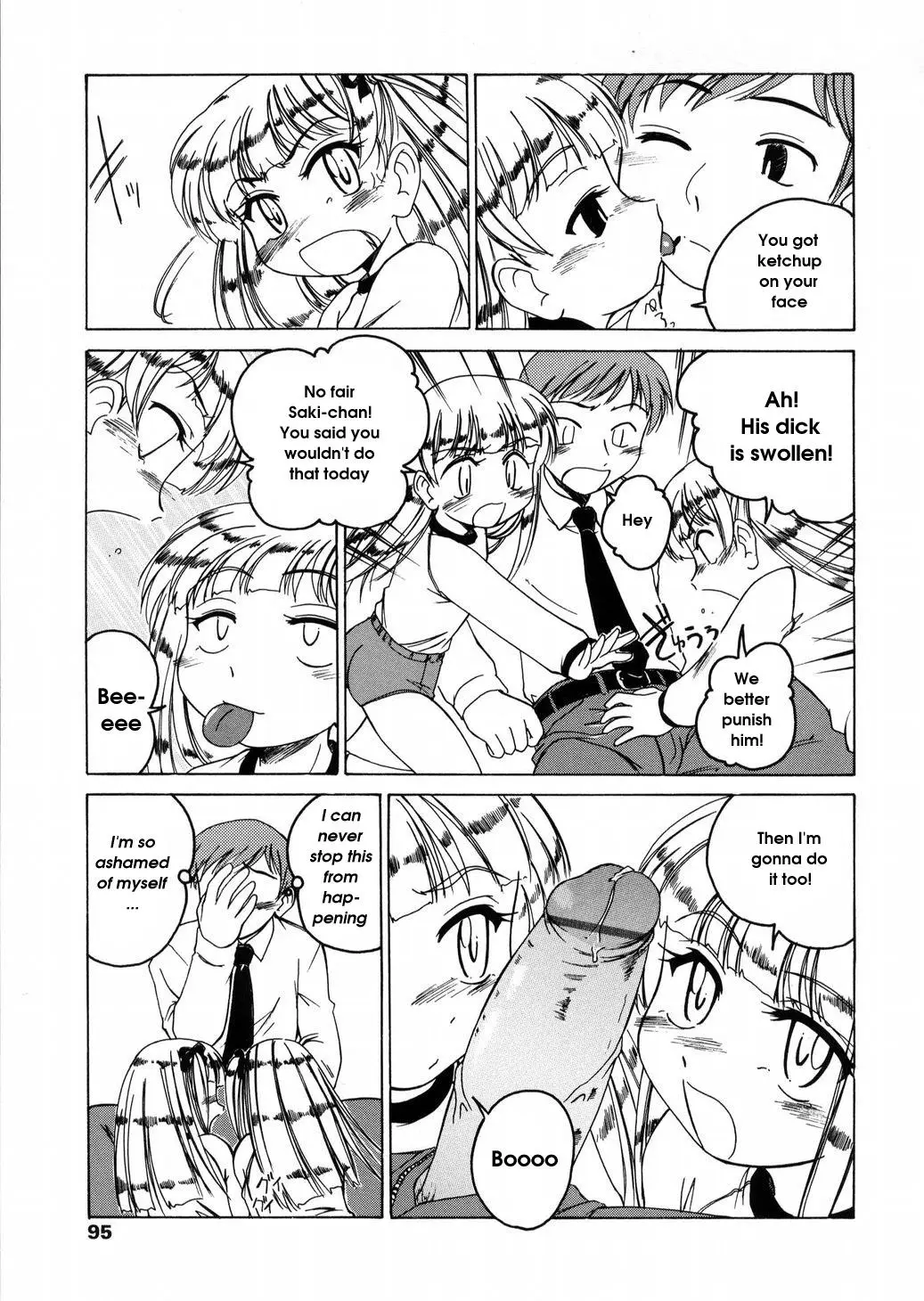 [Wanyanaguda] Round Shell - Page 95