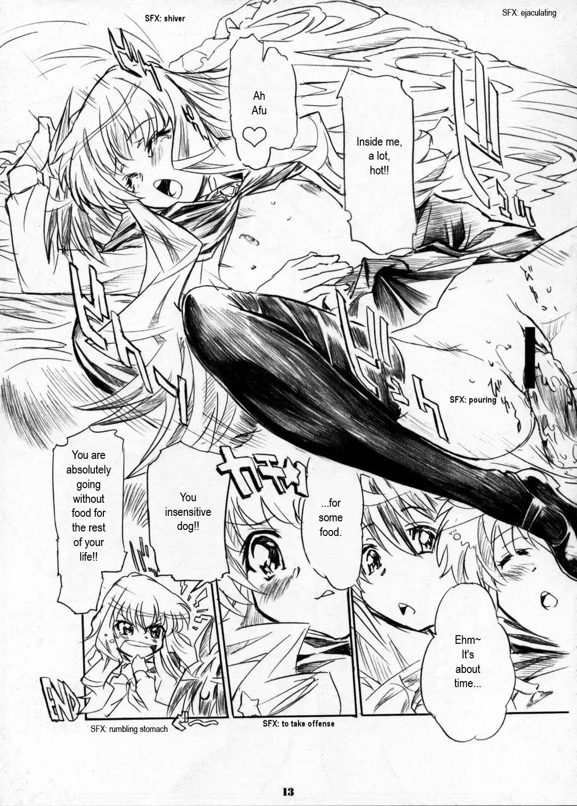 Kizoku Gokuraku – Tsukaima Life! (Zero no Tsukaima) - Page 12