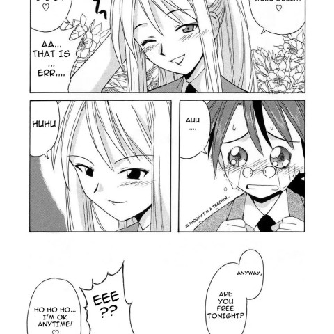 If Code 04 Ayaka (Mahou Sensei Negima!) - Page 4