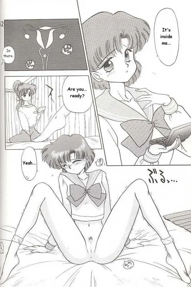 Heaven’s Door (Sailor Moon) - Page 14