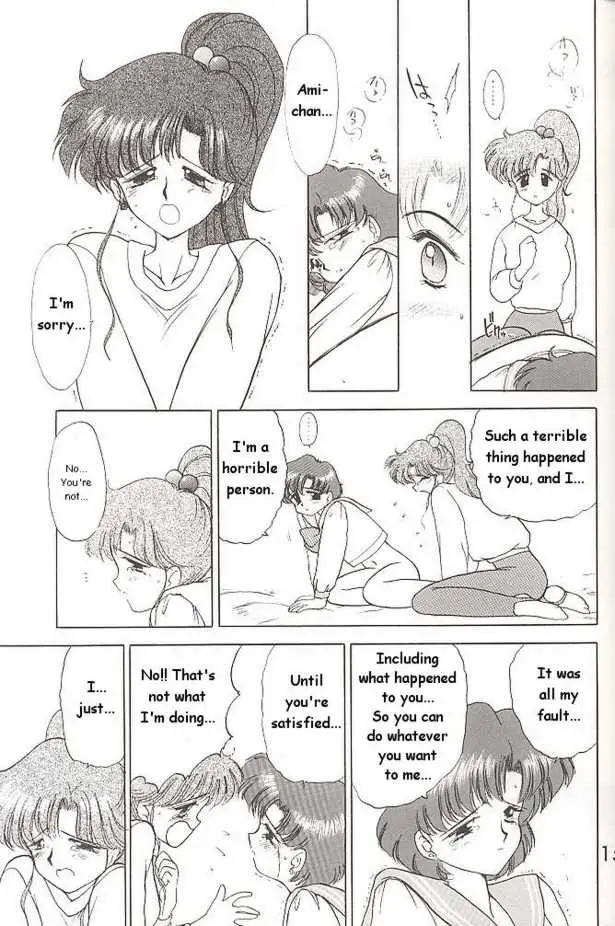 Heaven’s Door (Sailor Moon) - Page 21