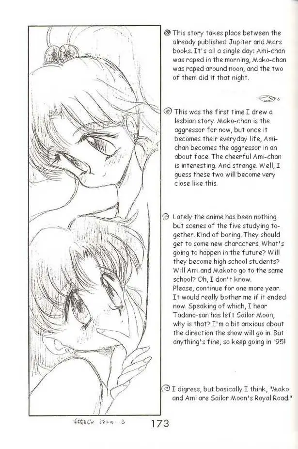 Heaven’s Door (Sailor Moon) - Page 35