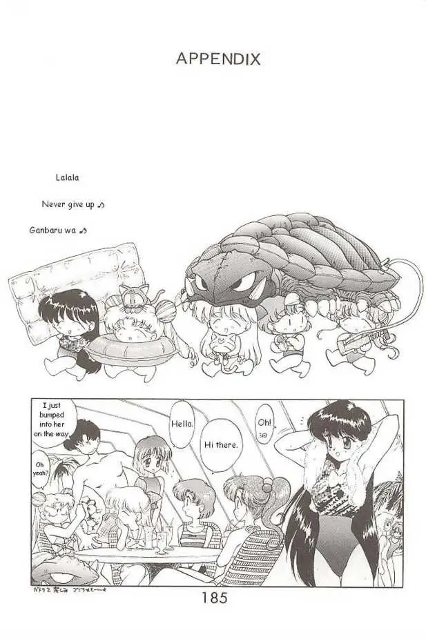 Heaven’s Door (Sailor Moon) - Page 47
