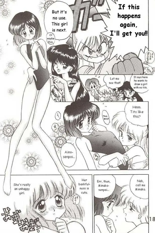 Heaven’s Door (Sailor Moon) - Page 49