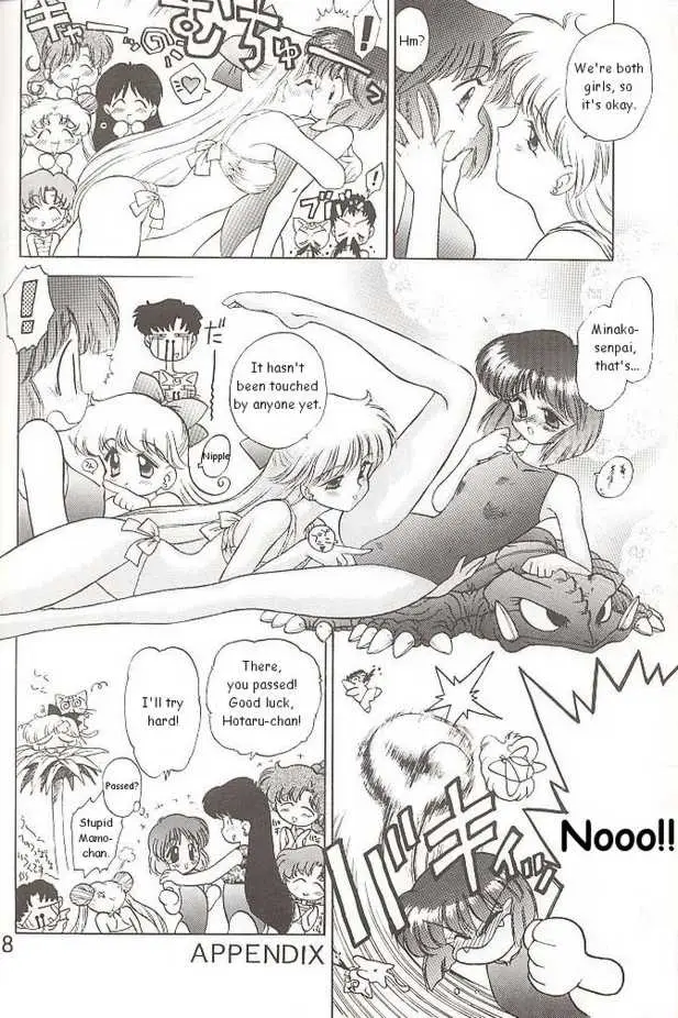 Heaven’s Door (Sailor Moon) - Page 50