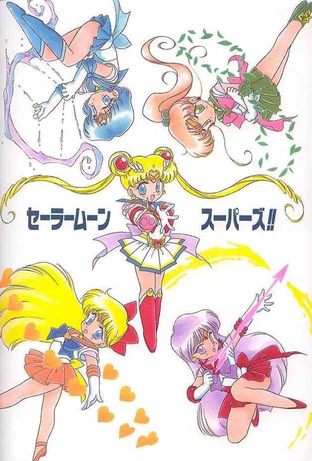 Heaven’s Door (Sailor Moon) - Page 53