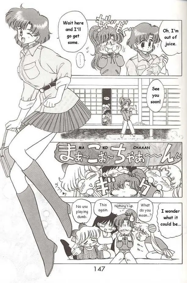 Heaven’s Door (Sailor Moon) - Page 9