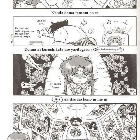 Heaven's Door (Sailor Moon) - Page 5