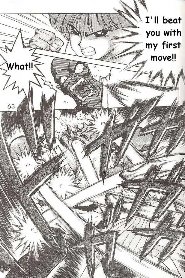 Submission Jupiter Plus (Bishoujo Senshi Sailor Moon) - Page 11