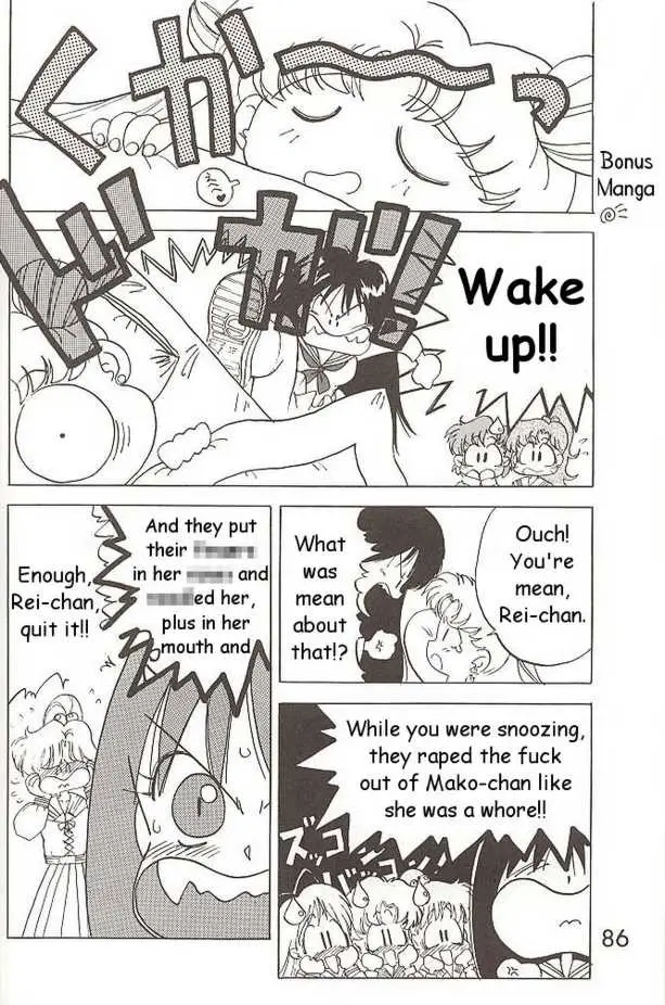 Submission Jupiter Plus (Bishoujo Senshi Sailor Moon) - Page 34