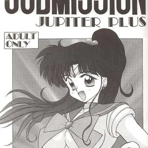 Submission Jupiter Plus (Bishoujo Senshi Sailor Moon) - Page 1