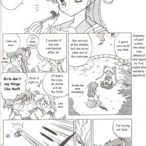 Submission Jupiter Plus (Bishoujo Senshi Sailor Moon) - Page 4