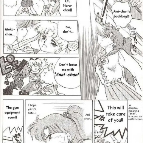 Submission Jupiter Plus (Bishoujo Senshi Sailor Moon) - Page 6