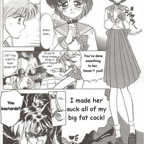 Submission Jupiter Plus (Bishoujo Senshi Sailor Moon) - Page 8