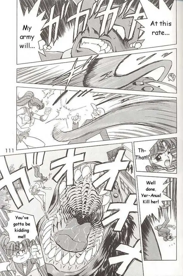 Submission Mars (Bishoujo Senshi Sailor Moon) - Page 21