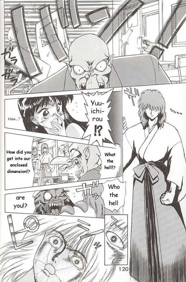 Submission Mars (Bishoujo Senshi Sailor Moon) - Page 30
