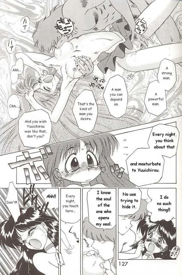 Submission Mars (Bishoujo Senshi Sailor Moon) - Page 37