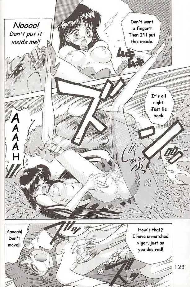 Submission Mars (Bishoujo Senshi Sailor Moon) - Page 38