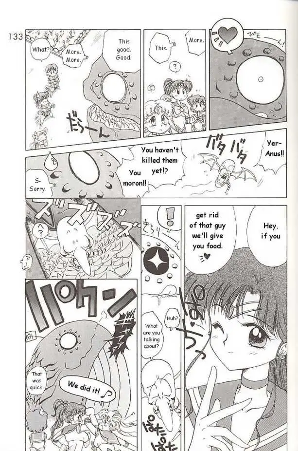 Submission Mars (Bishoujo Senshi Sailor Moon) - Page 43