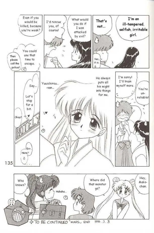 Submission Mars (Bishoujo Senshi Sailor Moon) - Page 45