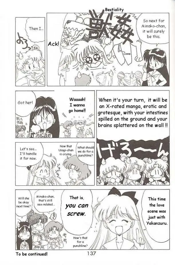Submission Mars (Bishoujo Senshi Sailor Moon) - Page 47