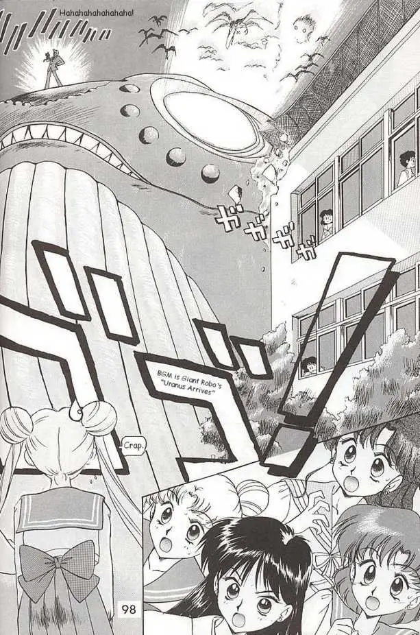 Submission Mars (Bishoujo Senshi Sailor Moon) - Page 8