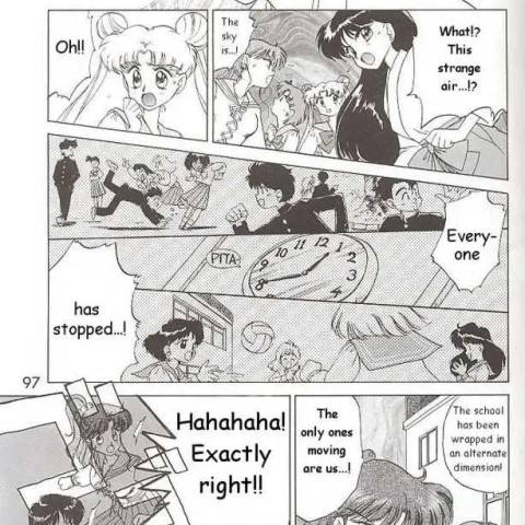 Submission Mars (Bishoujo Senshi Sailor Moon) - Page 7