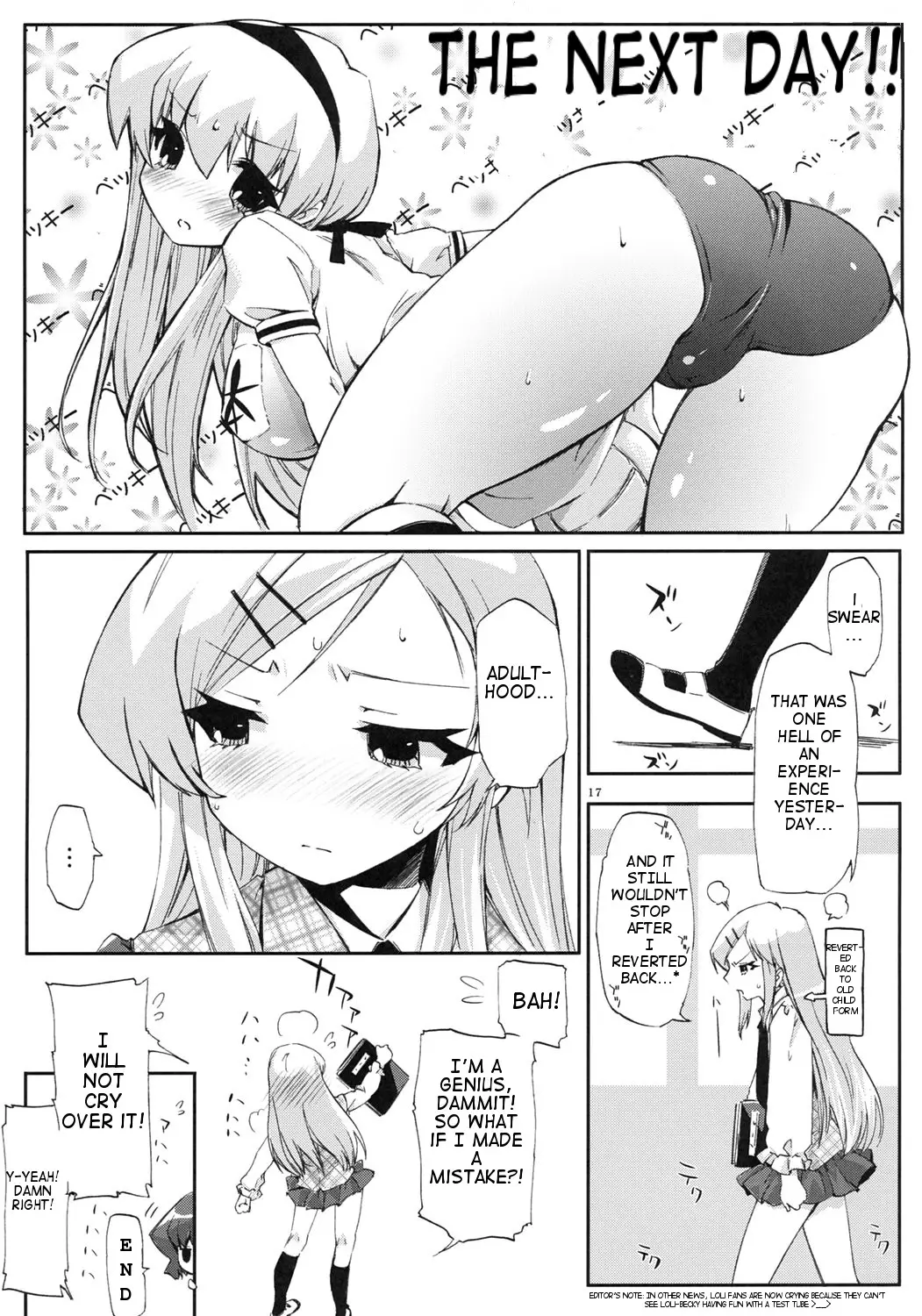 Tensai to Shikenkan to Hakui to Aoi Kami no Eroi Hon (Pani Poni) - Page 14