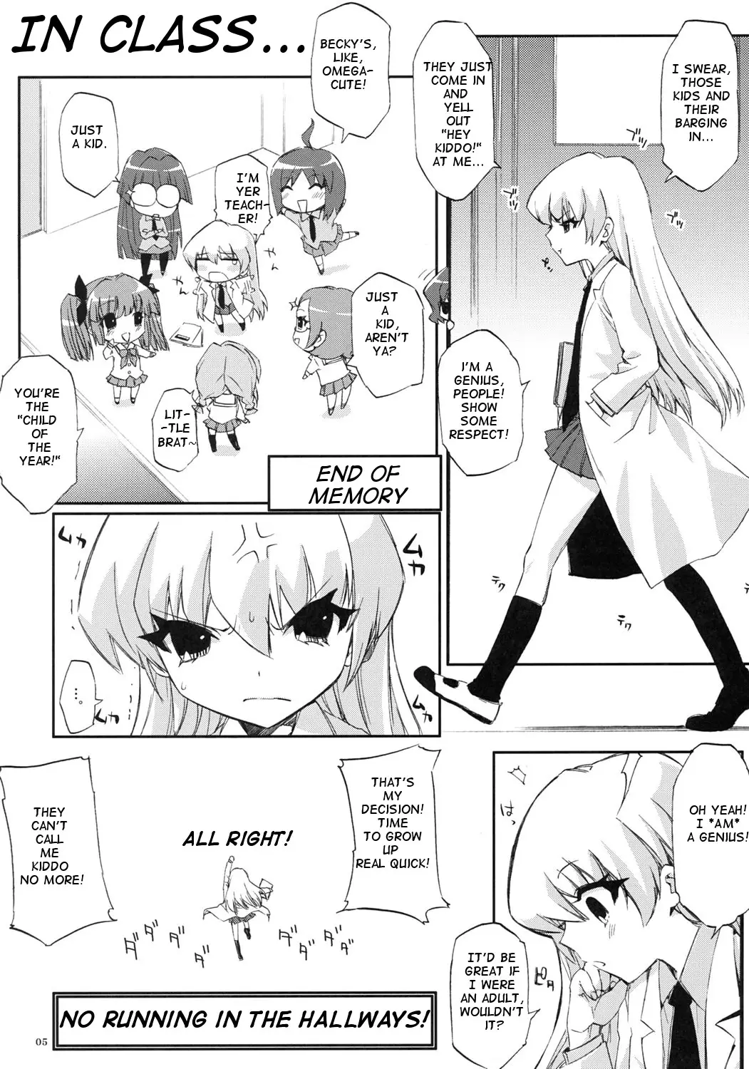 Tensai to Shikenkan to Hakui to Aoi Kami no Eroi Hon (Pani Poni) - Page 2