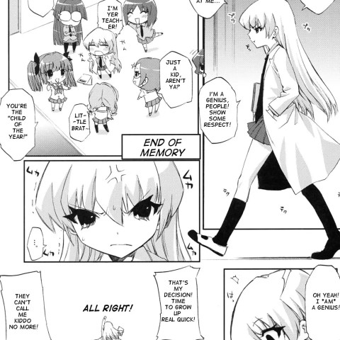Tensai to Shikenkan to Hakui to Aoi Kami no Eroi Hon (Pani Poni) - Page 2