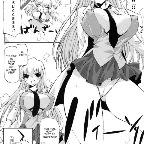 Tensai to Shikenkan to Hakui to Aoi Kami no Eroi Hon (Pani Poni) - Page 4