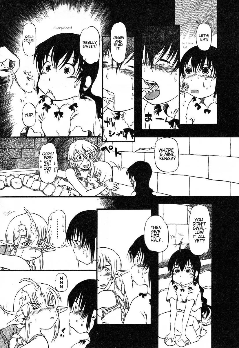 Yoru ni Uro Tsuku | Drainage City 2 - Page 10
