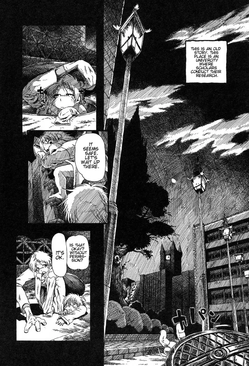 Yoru ni Uro Tsuku | Drainage City 2 - Page 107