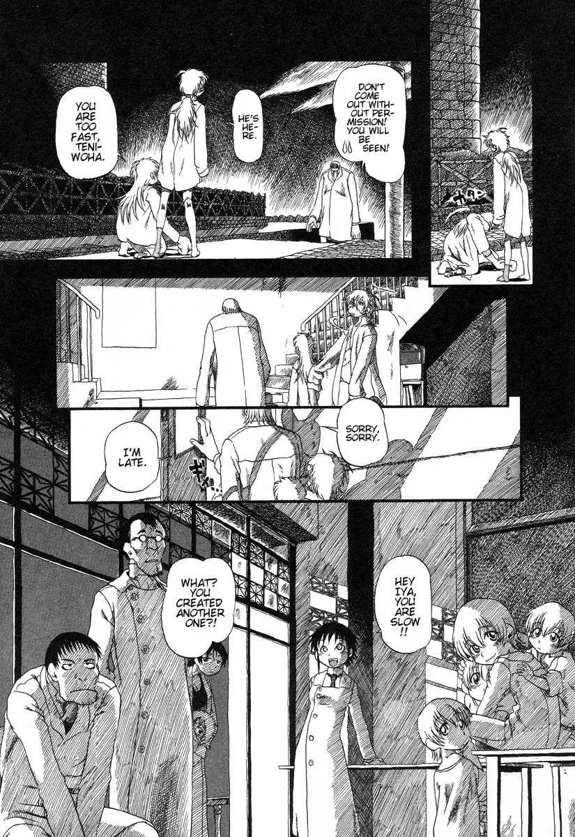 Yoru ni Uro Tsuku | Drainage City 2 - Page 108