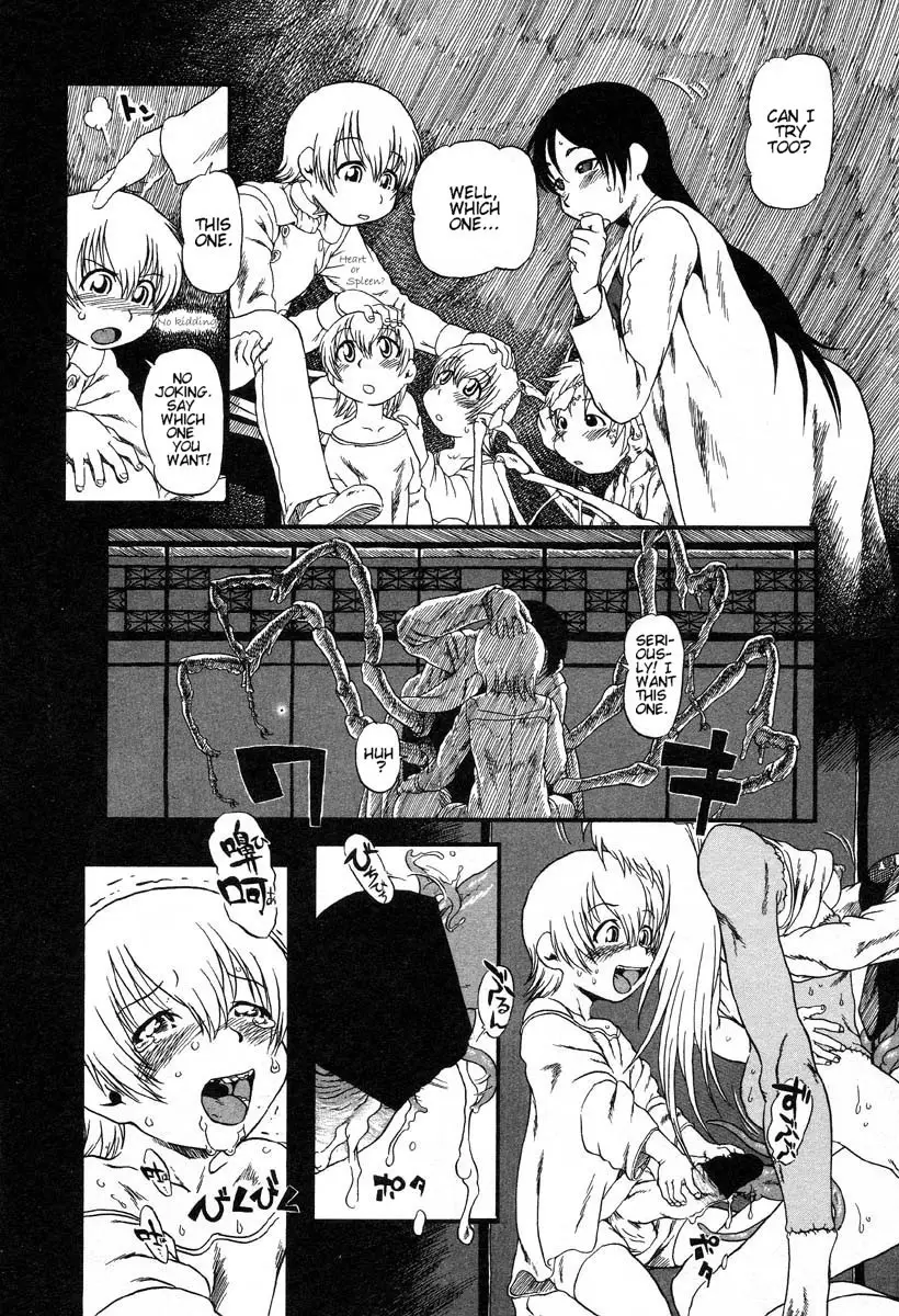 Yoru ni Uro Tsuku | Drainage City 2 - Page 117