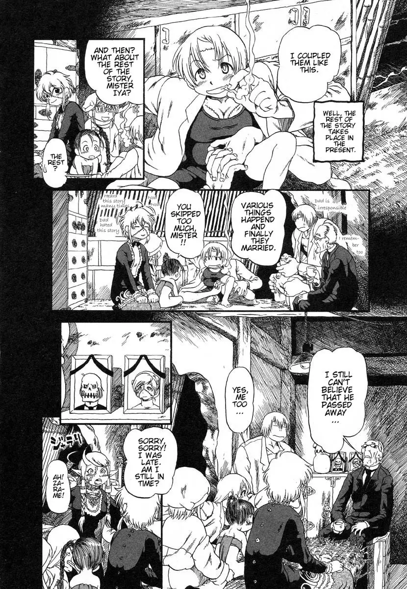 Yoru ni Uro Tsuku | Drainage City 2 - Page 123