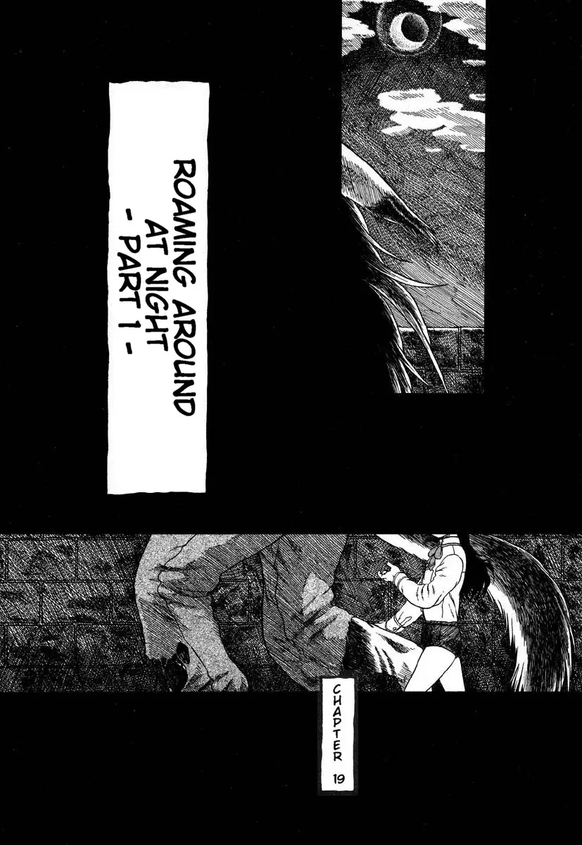 Yoru ni Uro Tsuku | Drainage City 2 - Page 126
