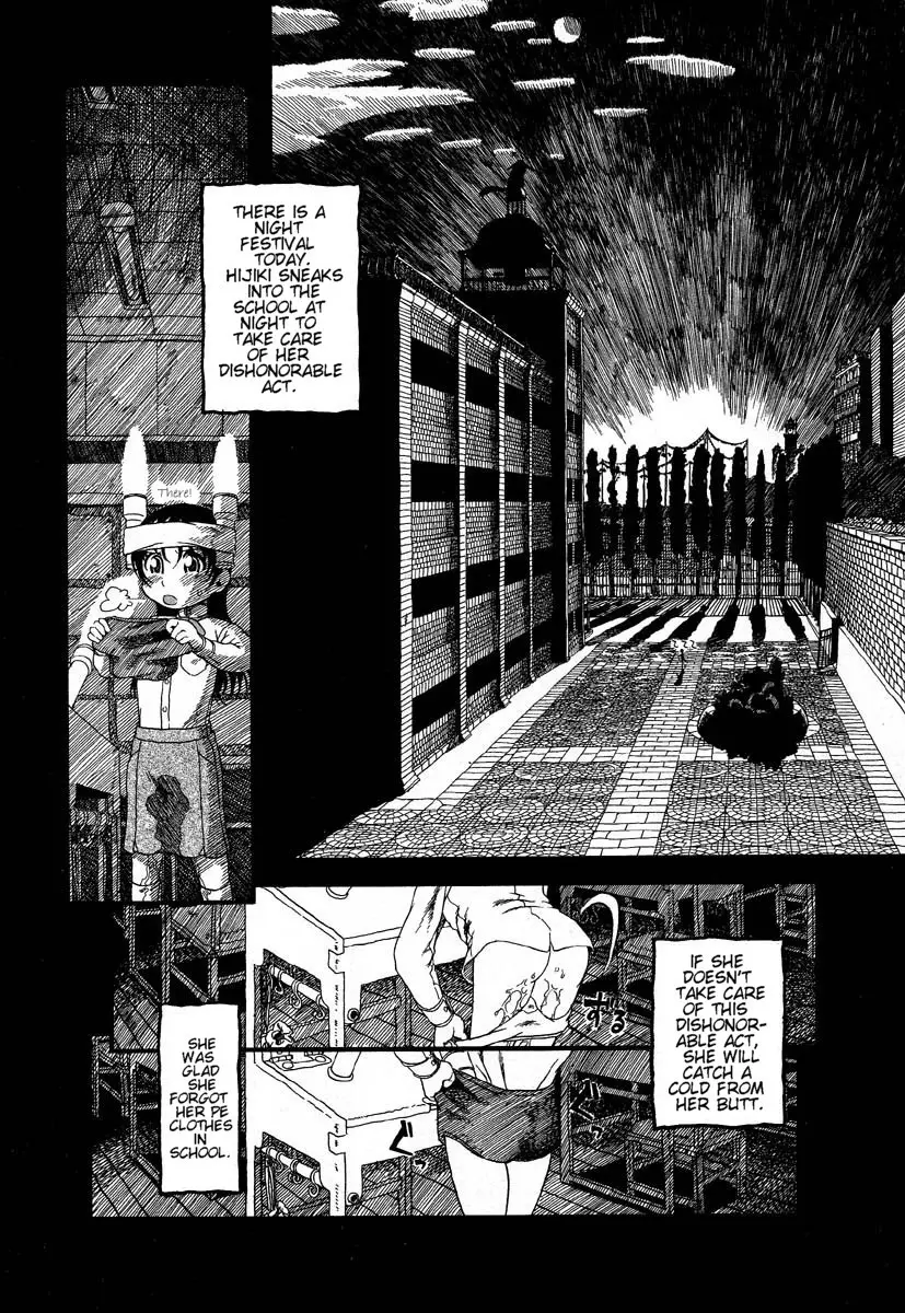 Yoru ni Uro Tsuku | Drainage City 2 - Page 127
