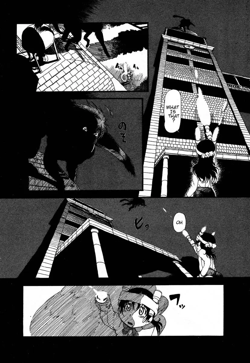 Yoru ni Uro Tsuku | Drainage City 2 - Page 129