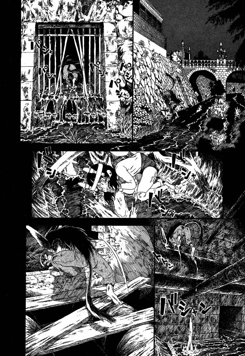 Yoru ni Uro Tsuku | Drainage City 2 - Page 133
