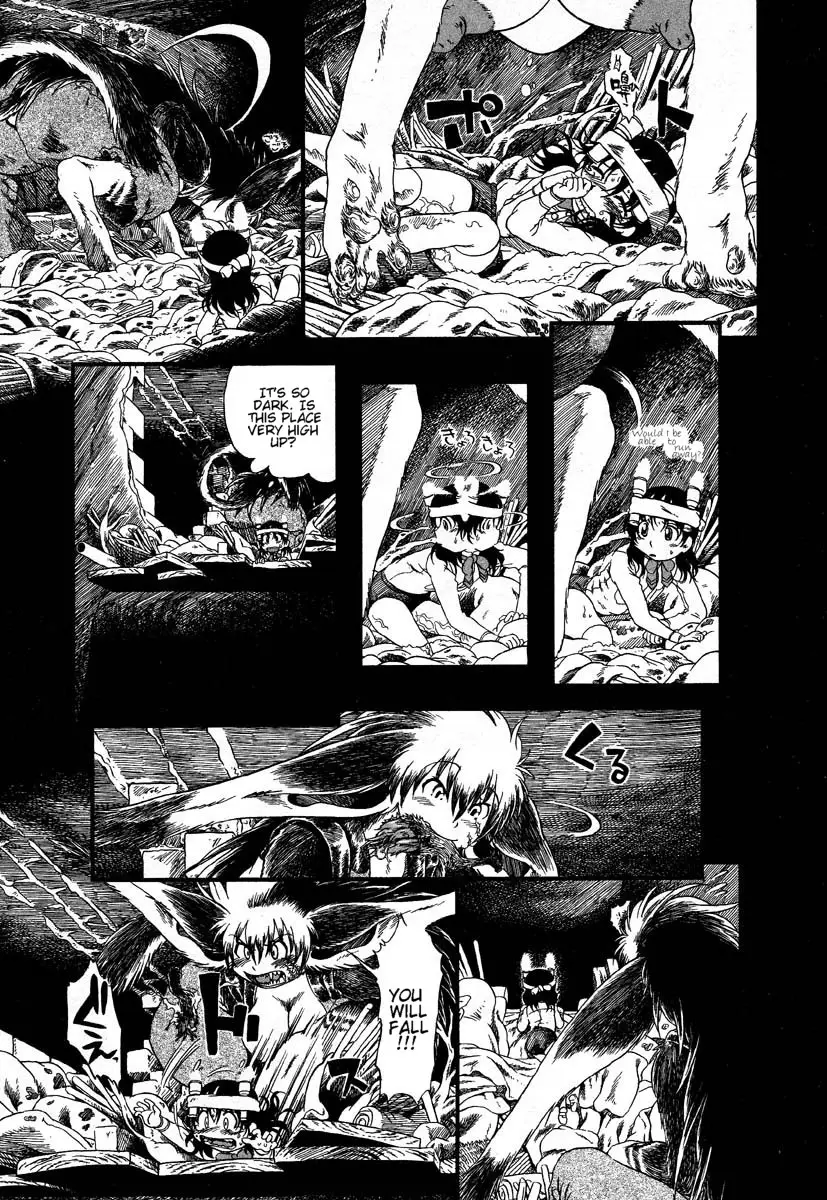 Yoru ni Uro Tsuku | Drainage City 2 - Page 134