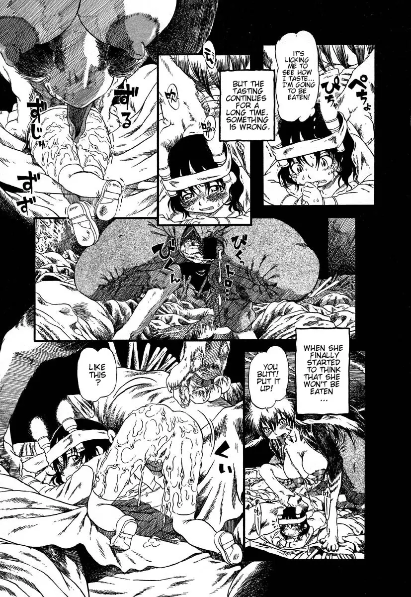 Yoru ni Uro Tsuku | Drainage City 2 - Page 136