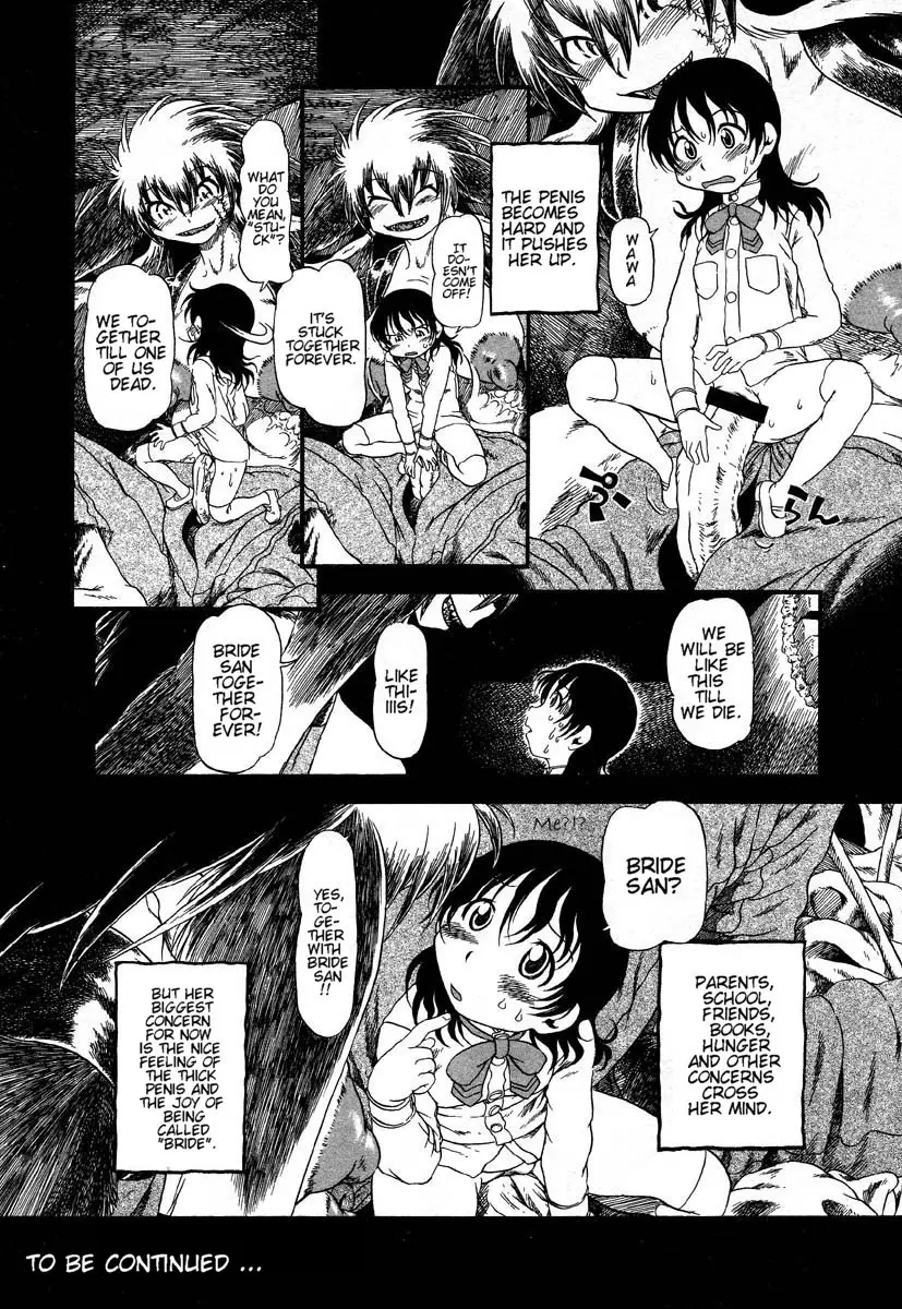 Yoru ni Uro Tsuku | Drainage City 2 - Page 141