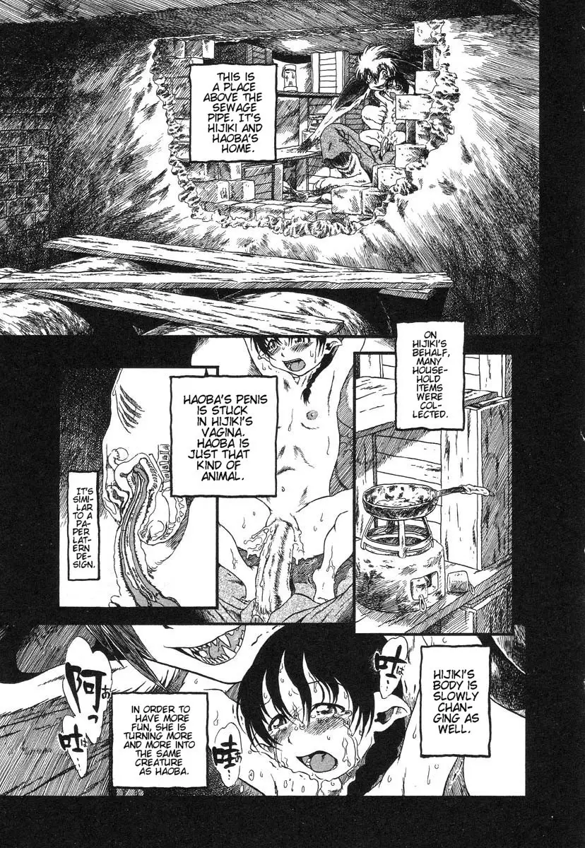 Yoru ni Uro Tsuku | Drainage City 2 - Page 144