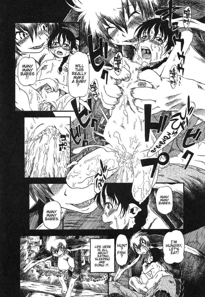 Yoru ni Uro Tsuku | Drainage City 2 - Page 145
