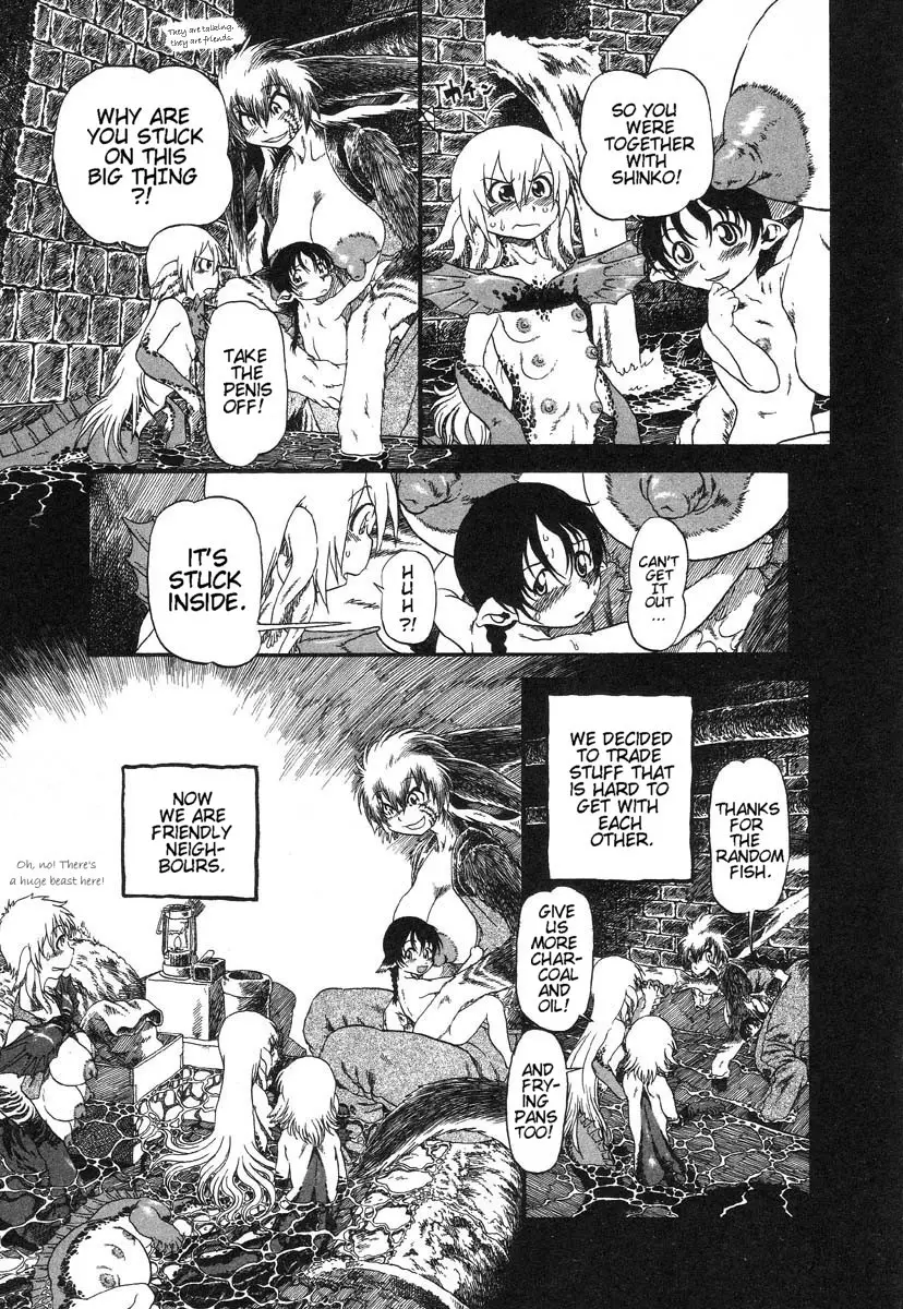 Yoru ni Uro Tsuku | Drainage City 2 - Page 148