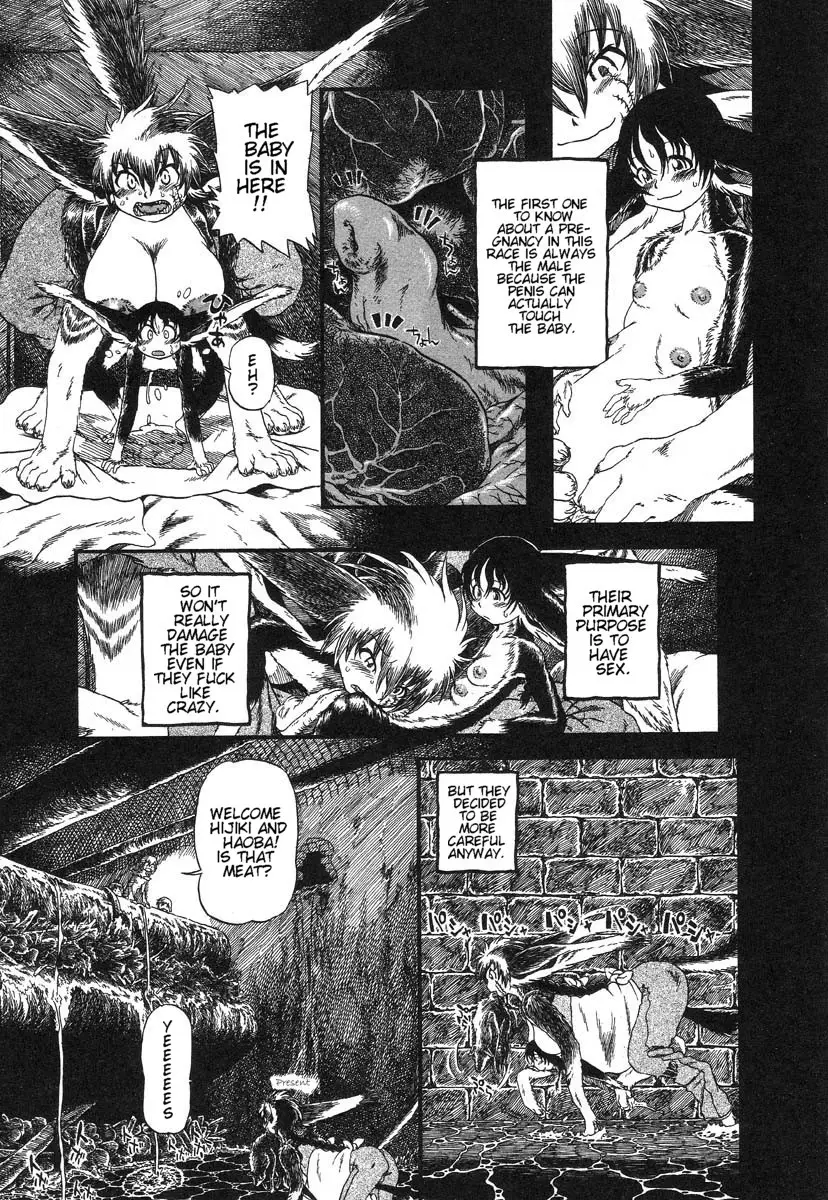 Yoru ni Uro Tsuku | Drainage City 2 - Page 152