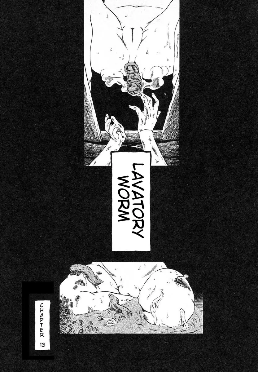 Yoru ni Uro Tsuku | Drainage City 2 - Page 18